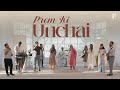 PREM KI UNCHAI प्रेम की ऊंचाई Hindi Christian Song 2025 Filadelfia Music