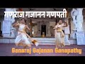 GANARAJ GAJANAN GANAPATI