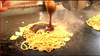 神戸三宮ぼっかけ焼きそばの鉄板テクニック Yakisoba in Kobe