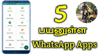 Top 5 Best Useful WhatsApp Android Apps in Tamil | 5 பயனுள்ள WhatsApp Apps | Tamil Edison