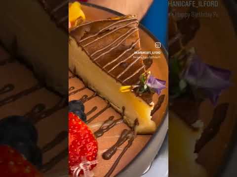 Ramaan kahani cafe uk