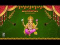 Mahaganapathim On Nadaswaram Ganesh Bhajana In Nata Raga
