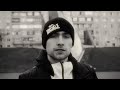 ГИО ПИКА Feat SH KERA Владикавказ Наш Город жанр музыки ШАНС