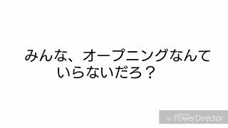 [視聴者の要望編]にゃんこ大戦争紹介