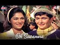 Oh Susanna 4K Song Mera Naam Joker Rishi Kapoor Simi Grewal Raj Kapoor Old Hindi Song