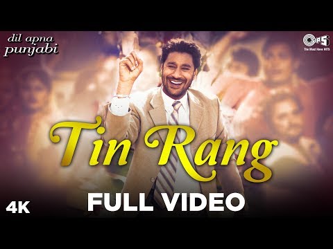 Tin Rang Full Video - Dil Apna Punjabi | Harbhajan Mann | Punjabi Hits