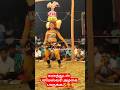 கரகத்துடன் பரமேஸ்வரி அழகை பாருங்க Karaka