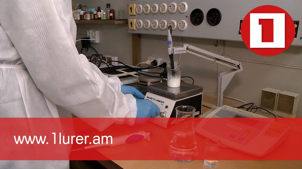 Արդյոք կորոնավիրուսն ազդում է արյունաստեղծ համակարգի վրա. ուսումնասիրում են հայ գիտնականները