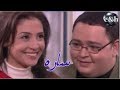 حسن وساره 💙 هي الحياه كده ليه mp3