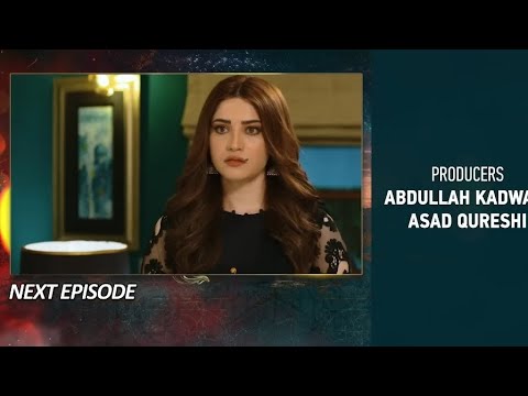 Ehraam-e-junoon Episode 38 promo |Ehraam-e-junoon Episode 38 teaser |Pakistani Dramas Reviews