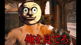 【音量注意】NFS第三弾 【俺を見てろ】