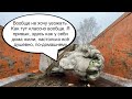 thumbnail text