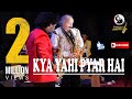 KYA YEHI PYAAR HAI SAXOPHONE COVER LIVE PERFORMANCE RAJ SODHA JI PRATHAMESH MORE