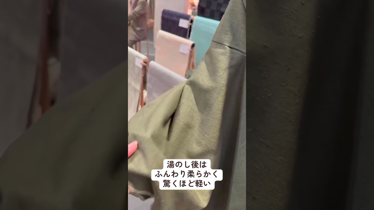 「本当の日本」を纏う、という贅沢。今、銀座きものティロワールで開催中の「井上商事 結城紬展」。#銀座きものティロワール #着物沼 #着物好きと繋ながりたい #結城紬 #ginzakimonoshop