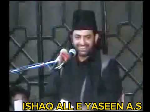 Fazail Imam Ali Raza A.S | Allama Nasir Abbas Shaheed | Wiladat Imam Ali Raza A.S |