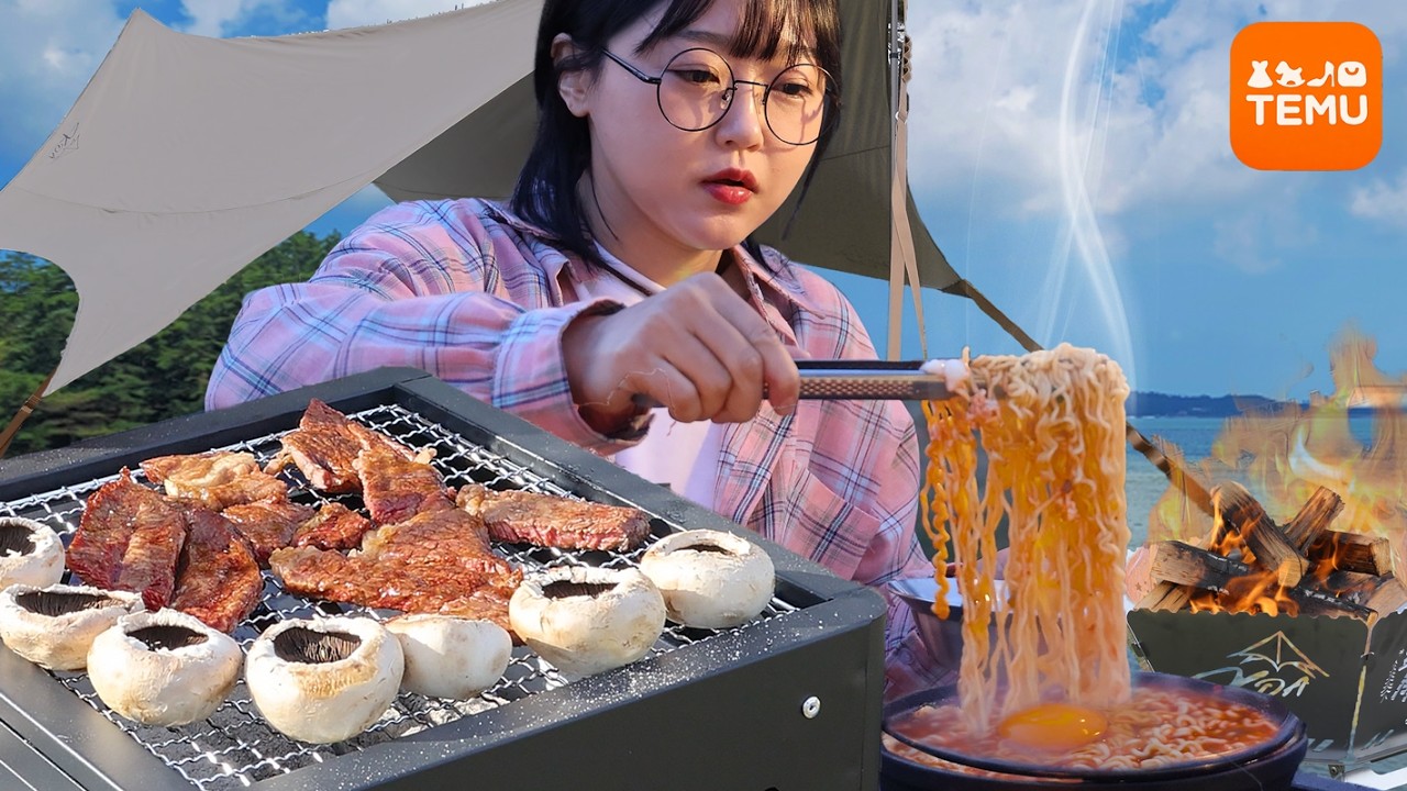 바다 보면서 소고기랑 라면 먹는 캠핑 먹방🥩🍜Beef & Ramen by the Ocean Mukbang ASMR