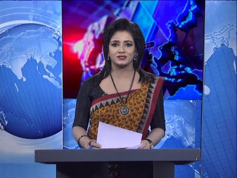 09 Pm News || রাত ৯টার সংবাদ || 16 November 2020 || ETV News