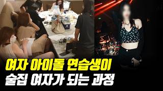 유튜브 썸네일