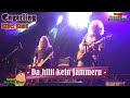 🔴 Engerling Blues Band - Da hilft kein Jammern ★ in Torgau am 04.09.21 in der Kulturbastion