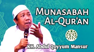 Download lagu Munasabah Al-Qur'an | KH. Abdul Qoyyum Mansur (Gus Qoyyum) mp3