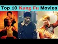 Top 10 World-Famous Kung Fu Movies | #bestmovies  | Top 10 Best Kung Fu Movies | Martial Arts Movies