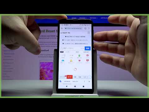 SHARP Aquos Sense2 – How to Take a Screenshot