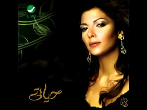 Asalah ... Aktar | أصالة نصري ... اكتر