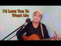 I D Love You To Want Me LOBO Cover By Jun Alison