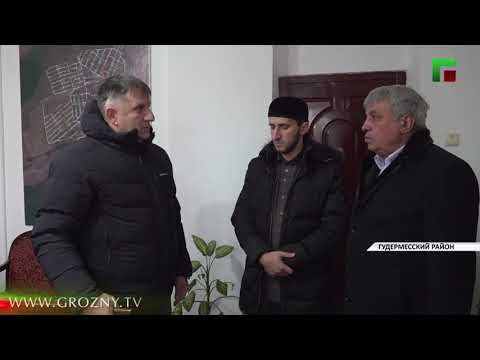В Гудермесском районе начались проверки домов культуры и библиотек
