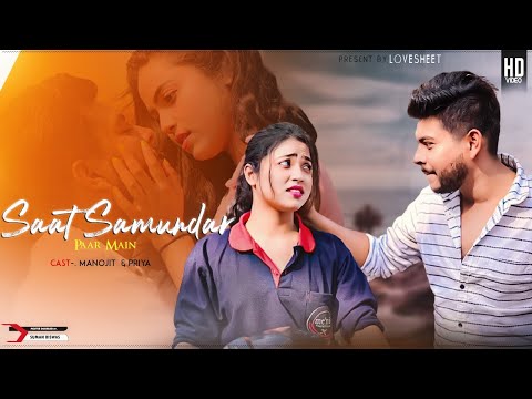 saat samundar paar video song download free saat samundar paar video song download free