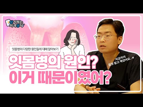 유튜브 썸네일