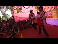 Dance On Bhakti Song