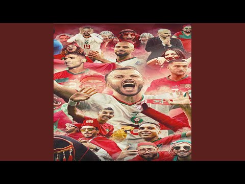 Hala Hala (Arhbo Moroccan Remix)