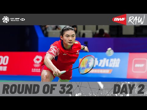 LI-NING China Masters 2025 | Day 2 | Court 2 | Round of 32
