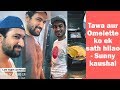 FUNNY VIDEO : Sunny Kaushal teaches Vicky Kaushal how to flip Omelette
