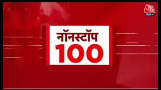 Thumbnail for ISHRE?@aajtak?
