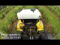 Видео Газонокосилка горизонтальная VM и VM Telescopic для скоса травы (до 4 см)
