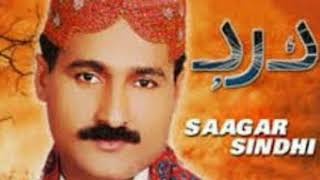 Dard Milya Hin Toman Hazrein Sagar Sindhi full Son