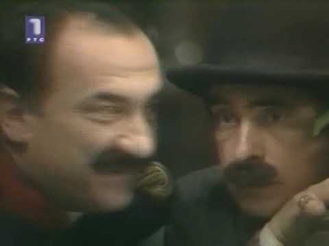 Sumnjivo lice 1989 Branislav Nusic Comedy