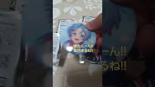 #すにすて #推し活 #グッズ開封