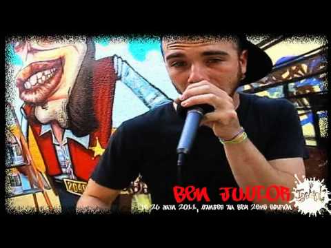 [INSTANT] FREESTYLE Ben Junior - BPM 2ème edition - STREET Voyage en Terres Urbaines