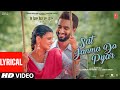 SAT JANMA DA PYAR (Full Video) With Lyrics | Je Paisa Bolda Hunda | Javed Ali | Ihana Dhillon