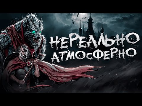 Просмотреть видео