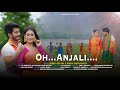 OH ANJALI Latest Bodo Music Video Song 2025 Bibek Goyary Pooja Mushahary Lee Shaan Ramy