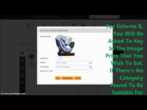 How To Use Wutata Design Tool