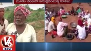 Farmers in concern with deficit of rainfall in this Kharif Season | Nizamabad (07-08-2015)