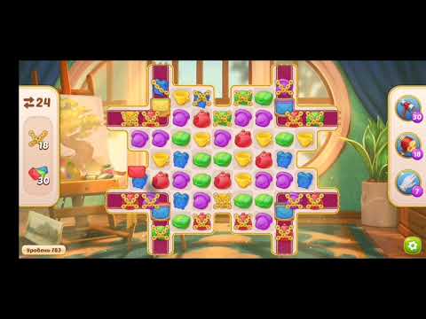 Family HOTEL 783 Level - NO BOOSTERS