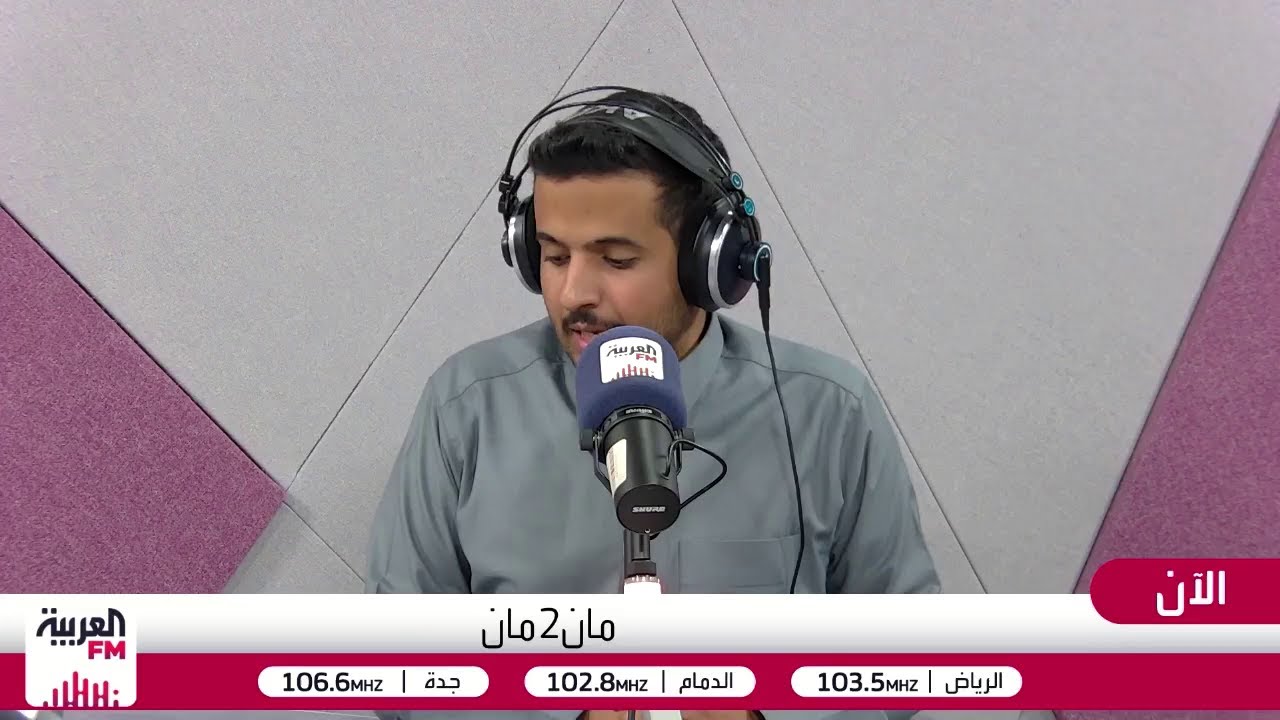 الأكحل: الكونغو الأقرب للفوز على نيجيريا وتقدم أداءً رائعًا