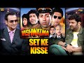 सनी देओल के Vishwatma सेट के मजेदार और अनसुन�