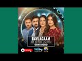 Baylagaam (Drama OST Original Score) - Shani Arshad - Sabir Zafar - Geo Entertainment